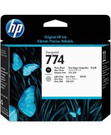 HP P2W00A Printhead