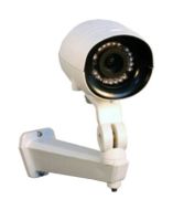 Bosch EX14MNX9V0408M-N Security Camera