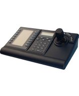 Bosch KBD-DIGITAL Surveillance DVR