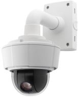 Axis 0422-004 Security Camera