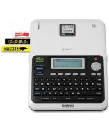 Brother PT-2030AD Barcode Label Printer