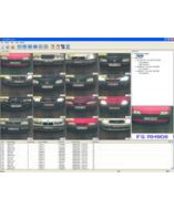 GeoVision 55-LPRPT-002 Products