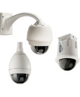 Bosch VG4-322-CCE Security Camera