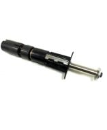 Zebra 79830M Accessory