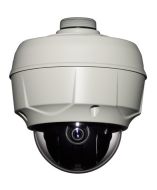 CBC PT112N-XT Security Camera