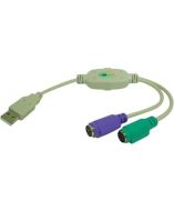 Unitech USB-PS2 Cables, Connectors, and Adapters
