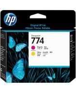 HP P2V99A Office Printhead