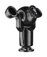 Bosch MIC-550IRB36N Products