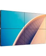 Philips 55BDL2005X/00 Customer Display