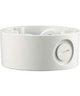 Bosch NDA-SMB-MICSMB Accessory