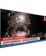Planar 998-0355-01 Digital Signage Display