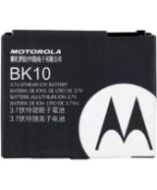 Motorola Spare Parts