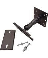 Havis MH-1011 Mounting Hardware and Stands