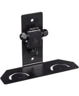 Bosch IIR-MNT-DLB Mounting Hardware and Stands