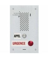 Aiphone IX-SSA-2RA-FR Access Control Equipment