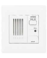 Aiphone NHR-SP Products