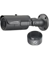 Speco O2IB50M Security Cameras