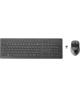 HP 3M165UT#ABA Accessory