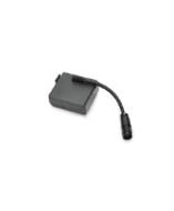 Zebra P1050667-041 Battery