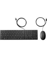 HP 9SR36AA#ABA Accessory