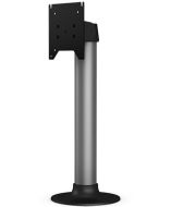 Elo E047663 Accessory