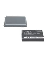 Janam BAT-T2-002 Battery