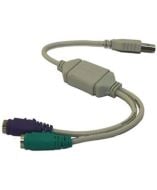 MagTek 22517501 Accessory