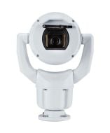 Bosch MIC-7504-Z12WR Security Camera