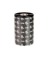 Zebra 02100BK04045 Ribbon