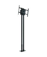 Peerless-AV MOD-FPP2KIT200-B Accessory