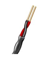 Aiphone 85160210C Products