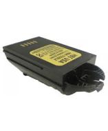 Harvard Battery HBM-7530LX Battery
