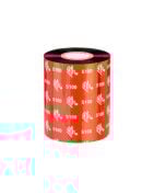 nao ribbon様 Zebra 05100GS08407 Printer Ribbons - Barcodes Inc.