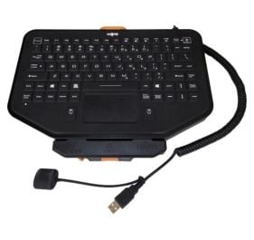 Havis PKG-KB-201 Accessory