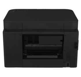 Canon 0972C002 Multi-Function Printer