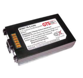 Honeywell HMC55-H(UBC)KIT Accessory