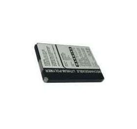 IPCMobile LP-ICP663450M Battery