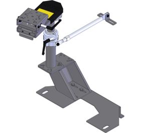 Havis PKG-PSM-353 Accessory