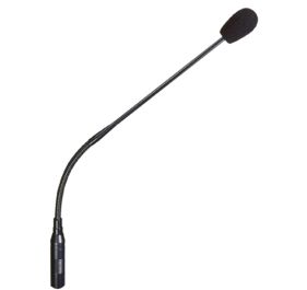 Bogen GCU250 Public Address Equipment