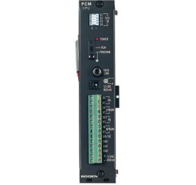 Bogen PCMCPU Public Address Equipment