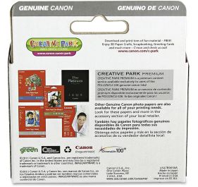 Canon 4547B005 InkJet Cartridge