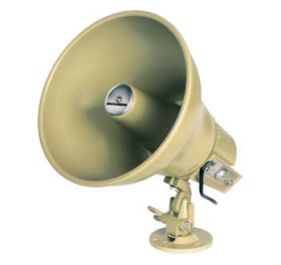 Bogen AH5A Public Address Equipment