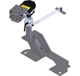 Havis PKG-PSM-353 Accessory
