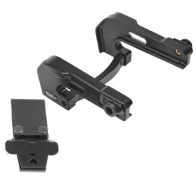 Zebra SG-RFD90-HLSTR1-01 Mounting Hardware and Stands