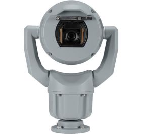 Bosch MIC-7504-Z12GR Security Camera