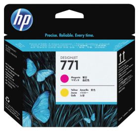 HP CE018A Printhead