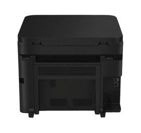 Canon 1418C048 Multi-Function Printer