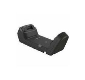 Honeywell CCB-ULTRA-HORIZ-GP Mounting Hardware and Stands