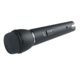 Bogen HDO100 Public Address Equipment