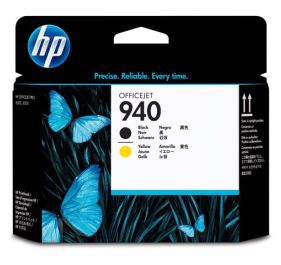 HP C4900A InkJet Cartridge